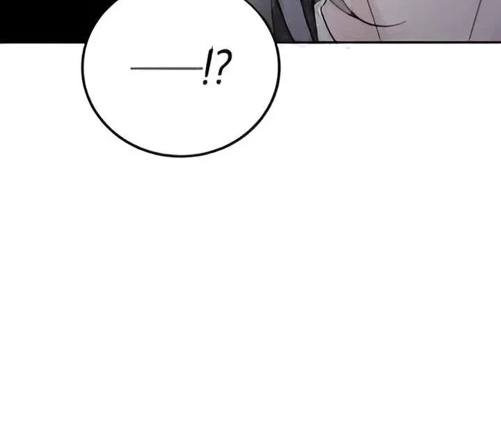 The Selfish Romance Chapter 21 Online - página 93