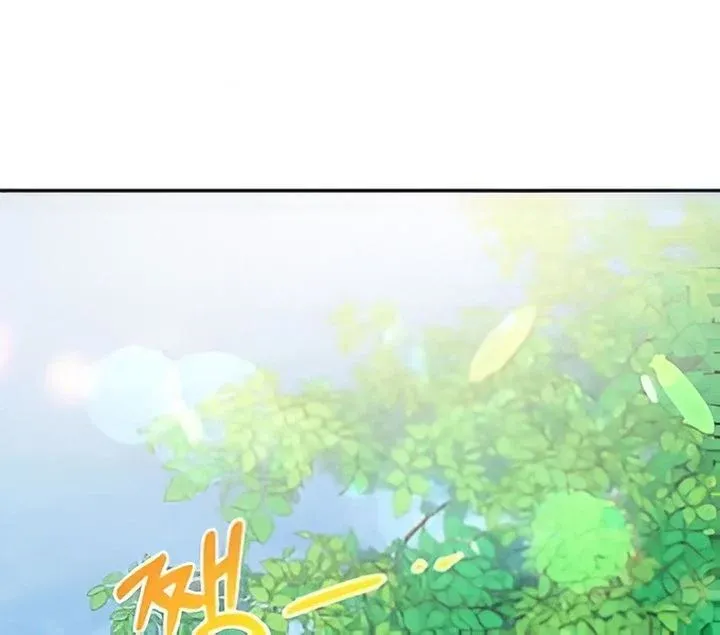 The Selfish Romance Chapter 21 Online - página 102