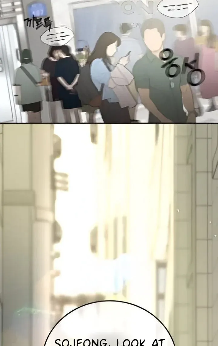 The Selfish Romance Chapter 21 Online - página 104