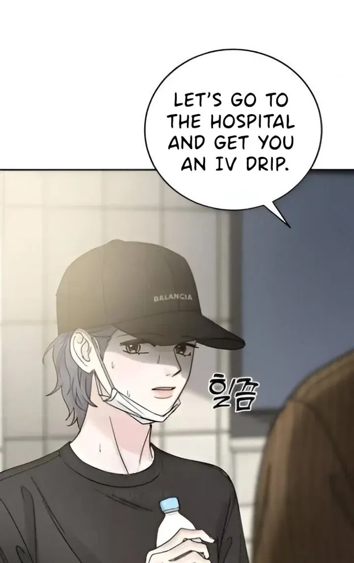The Selfish Romance Chapter 21 Online - página 107