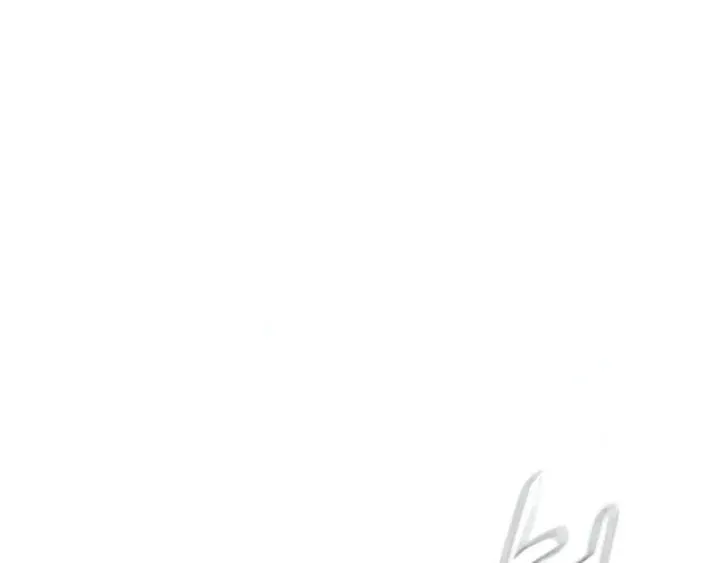 The Selfish Romance Chapter 21 Online - página 111