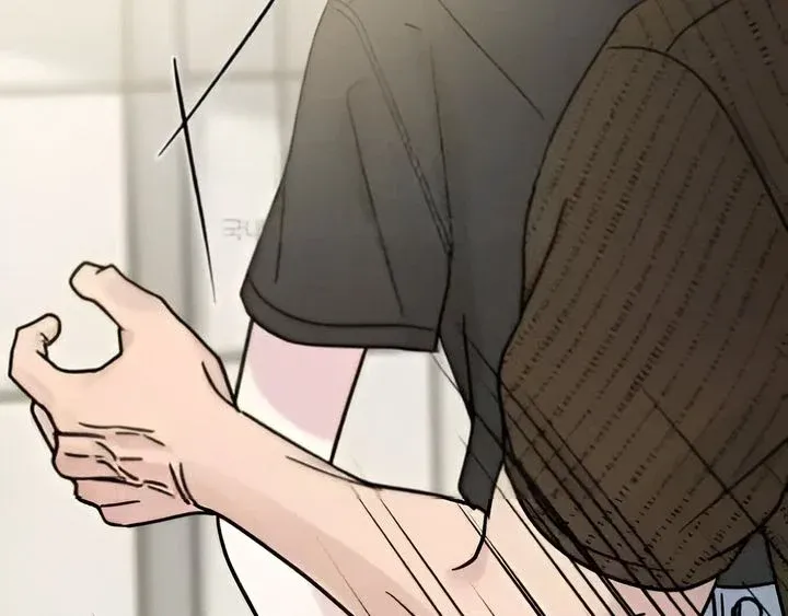 The Selfish Romance Chapter 21 Online - página 115