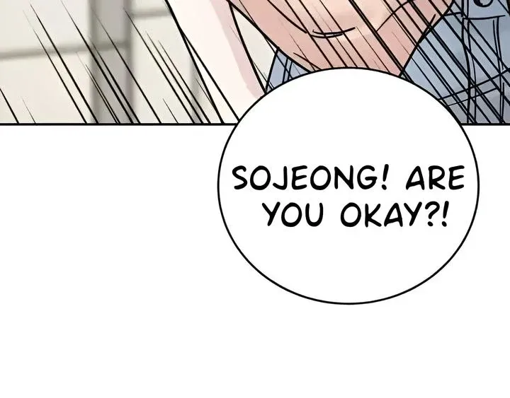 The Selfish Romance Chapter 21 Online - página 116