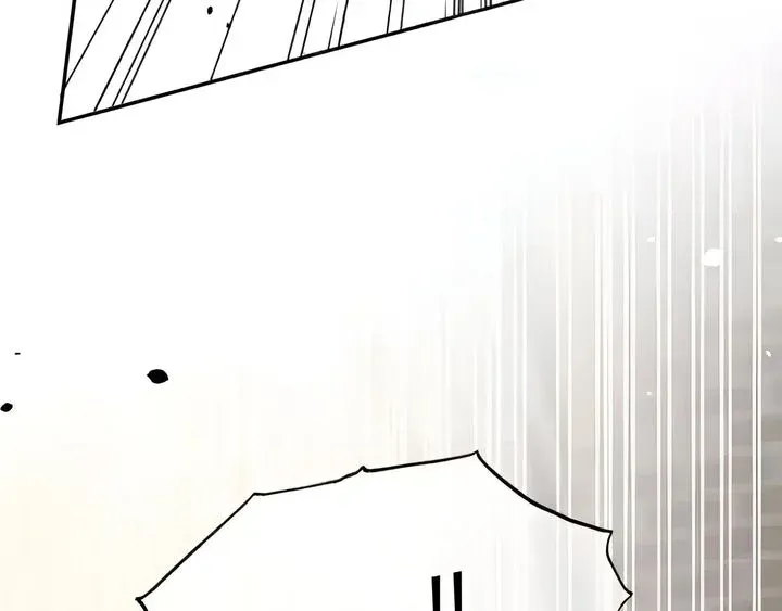 The Selfish Romance Chapter 21 Online - página 123