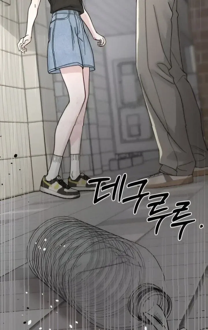 The Selfish Romance Chapter 21 Online - página 126