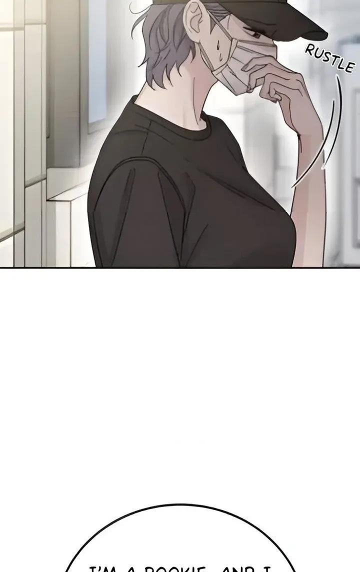 The Selfish Romance Chapter 21 Online - página 128