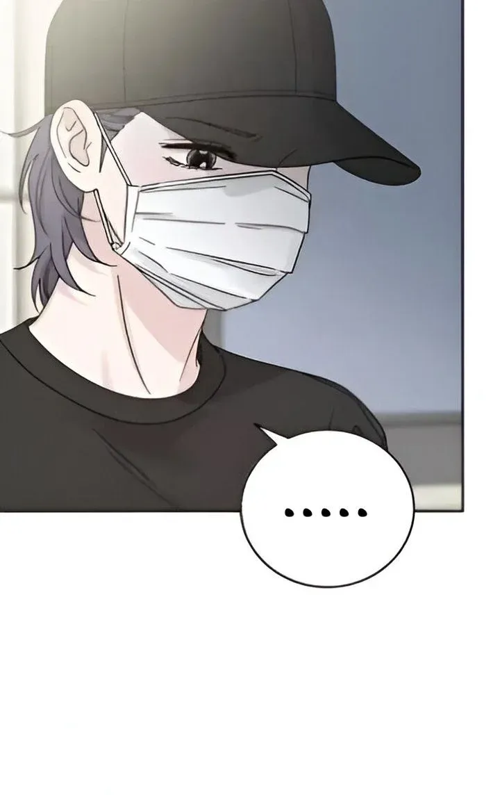 The Selfish Romance Chapter 21 Online - página 131