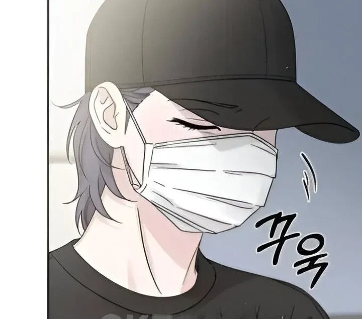 The Selfish Romance Chapter 21 Online - página 133