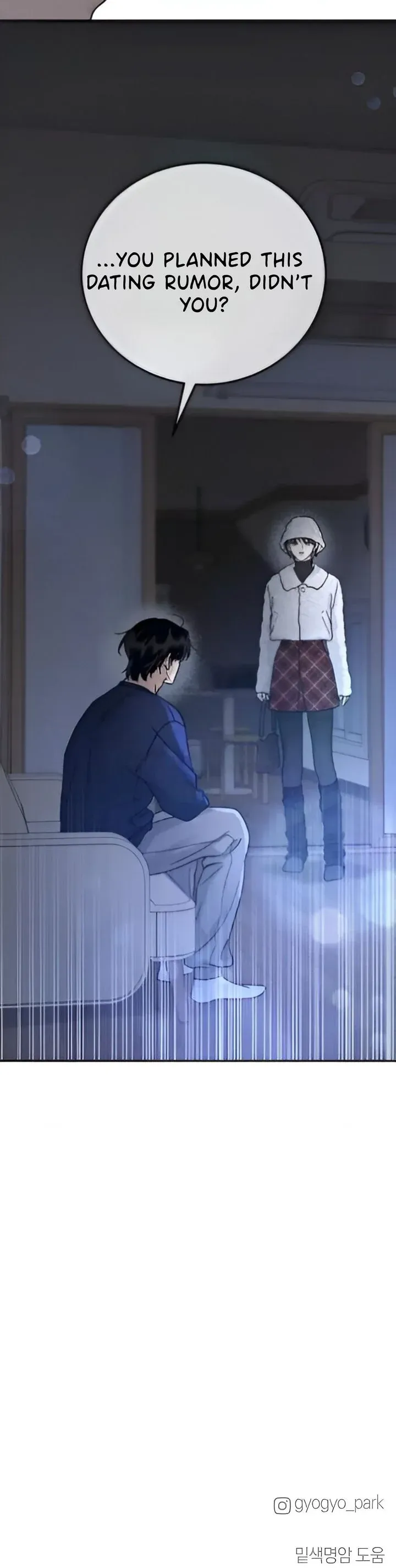 The Selfish Romance Chapter 21 Online - página 173