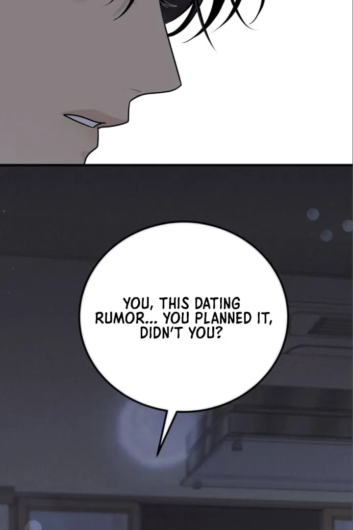 The Selfish Romance Chapter 22 Online - página 9