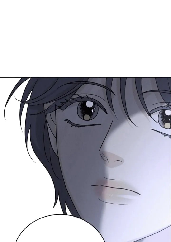 The Selfish Romance Chapter 22 Online - página 13