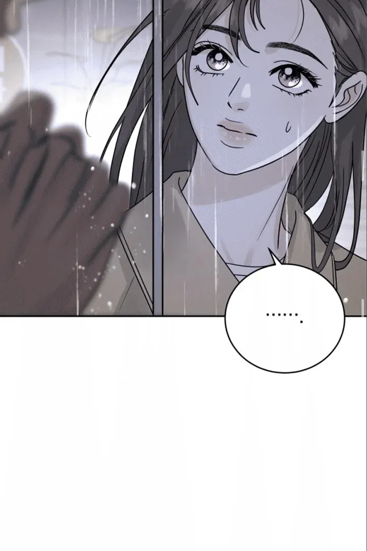 The Selfish Romance Chapter 22 Online - página 64