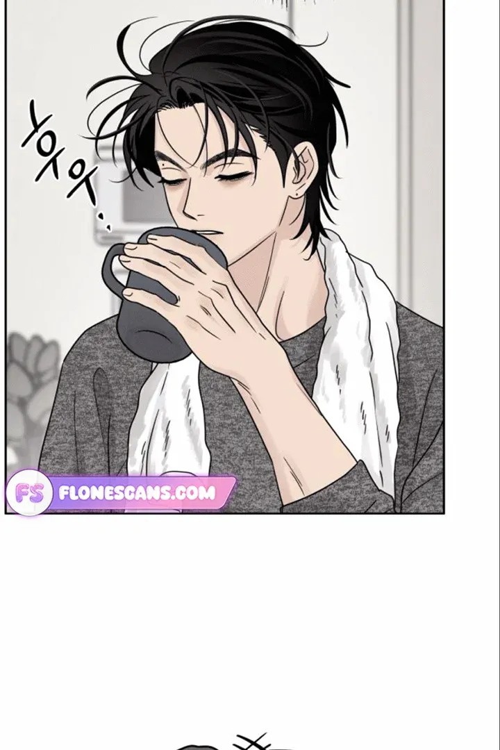 The Selfish Romance Chapter 22 Online - página 74