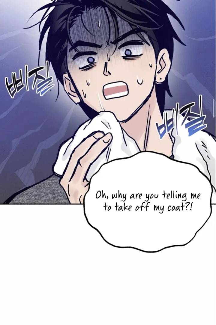 The Selfish Romance Chapter 22 Online - página 77