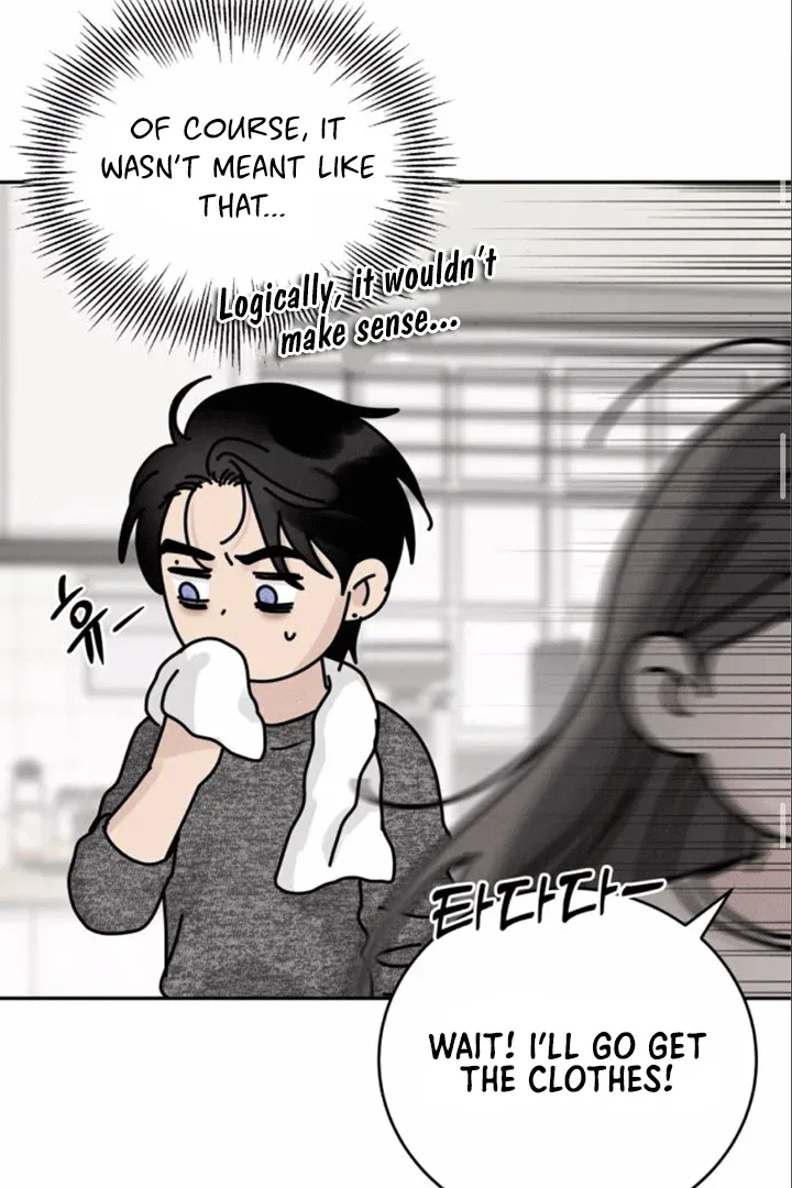 The Selfish Romance Chapter 22 Online - página 80
