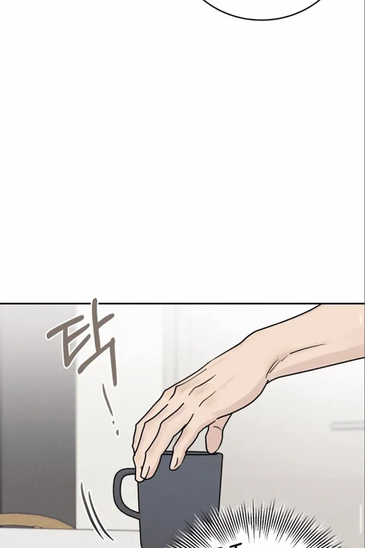 The Selfish Romance Chapter 22 Online - página 81
