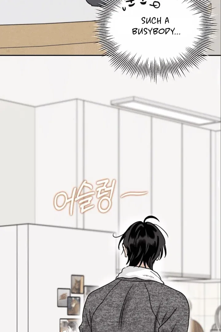 The Selfish Romance Chapter 22 Online - página 82