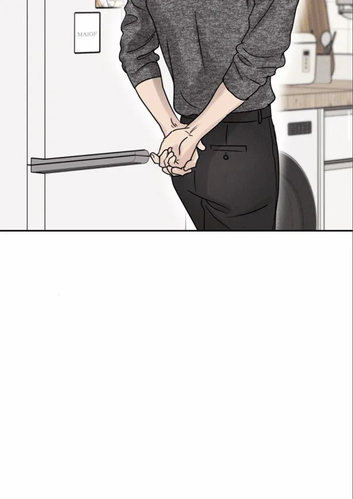 The Selfish Romance Chapter 22 Online - página 83