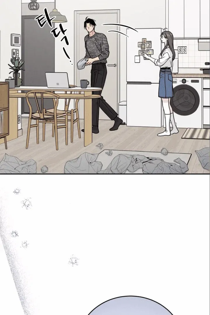 The Selfish Romance Chapter 22 Online - página 95