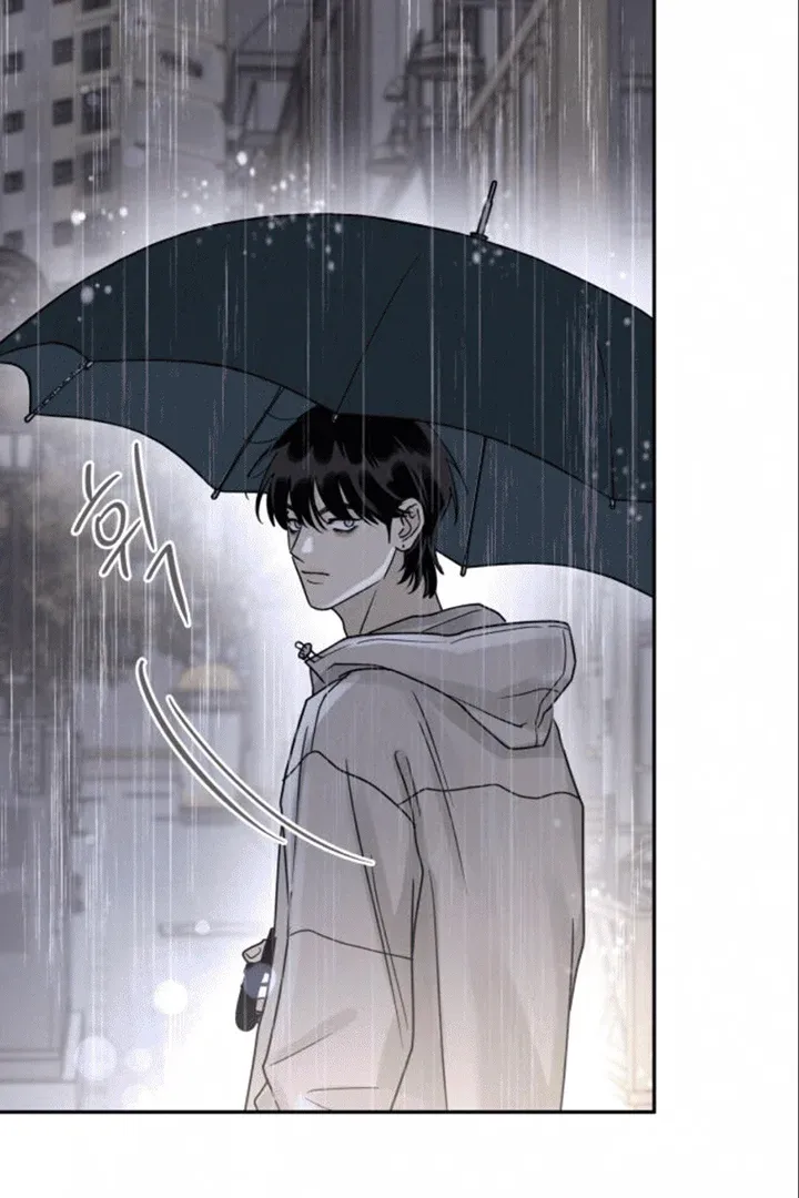 The Selfish Romance Chapter 22 Online - página 110