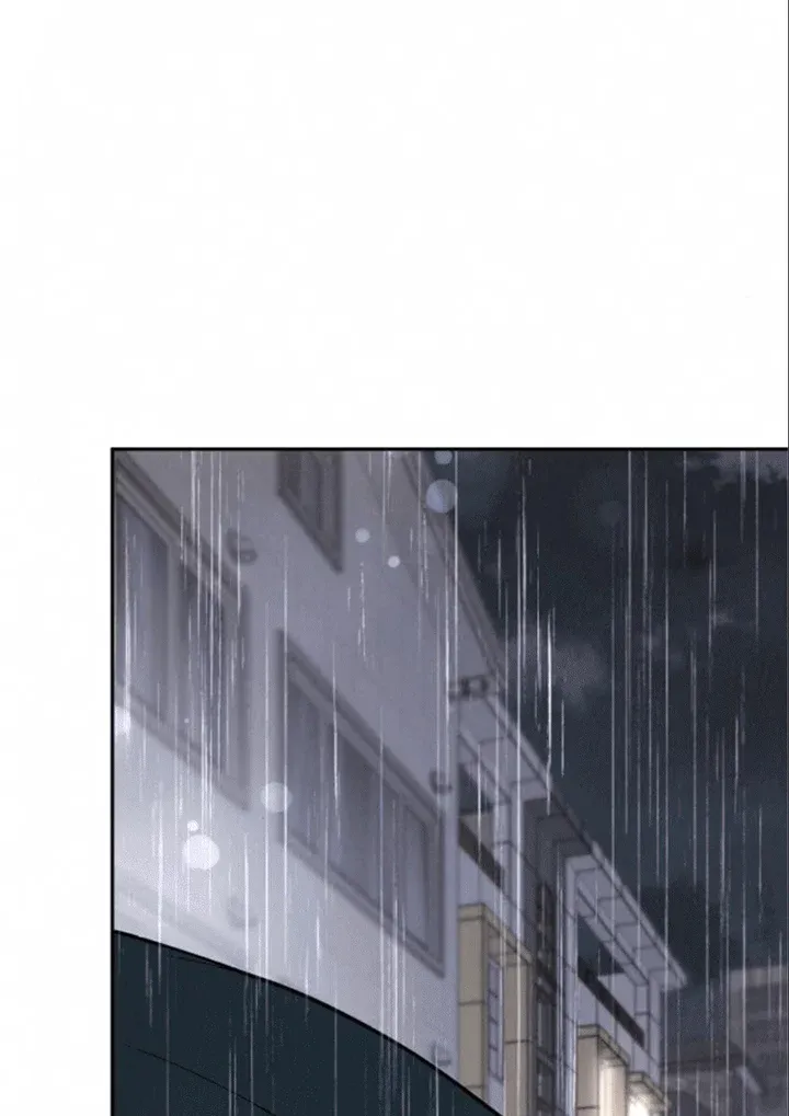 The Selfish Romance Chapter 22 Online - página 111