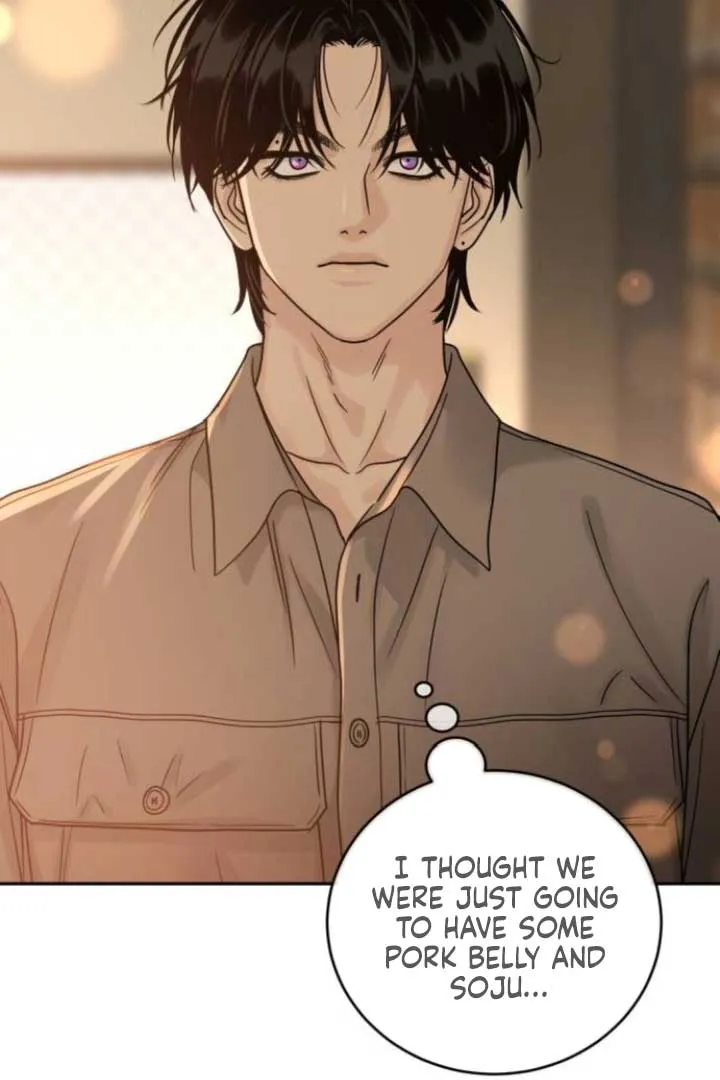 The Selfish Romance Chapter 23 Online - página 3