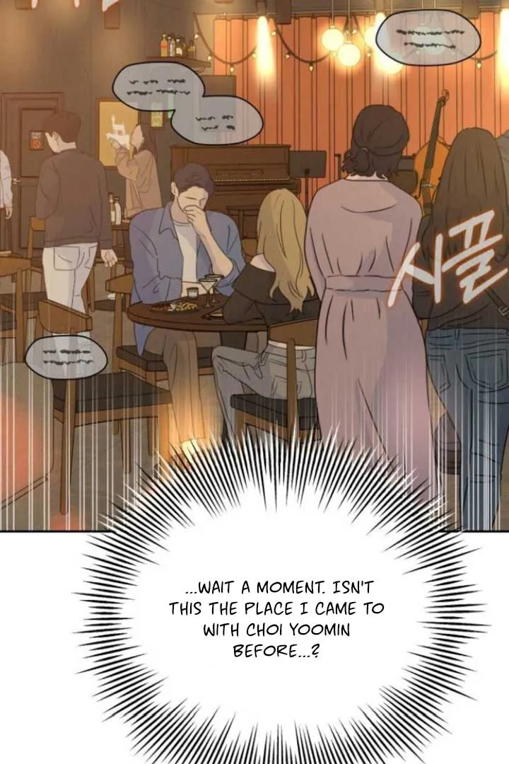 The Selfish Romance Chapter 23 Online - página 5