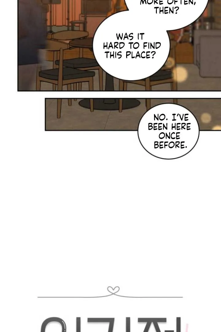 The Selfish Romance Chapter 23 Online - página 15