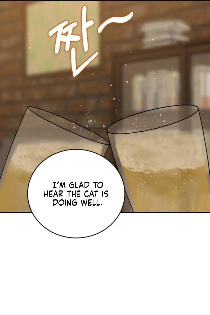The Selfish Romance Chapter 23 Online - página 17