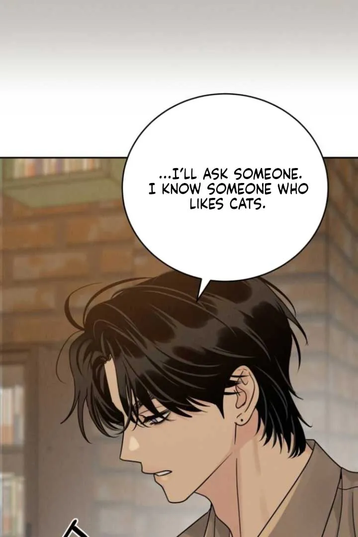 The Selfish Romance Chapter 23 Online - página 24