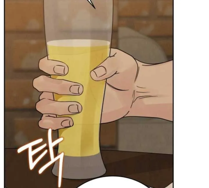 The Selfish Romance Chapter 23 Online - página 66
