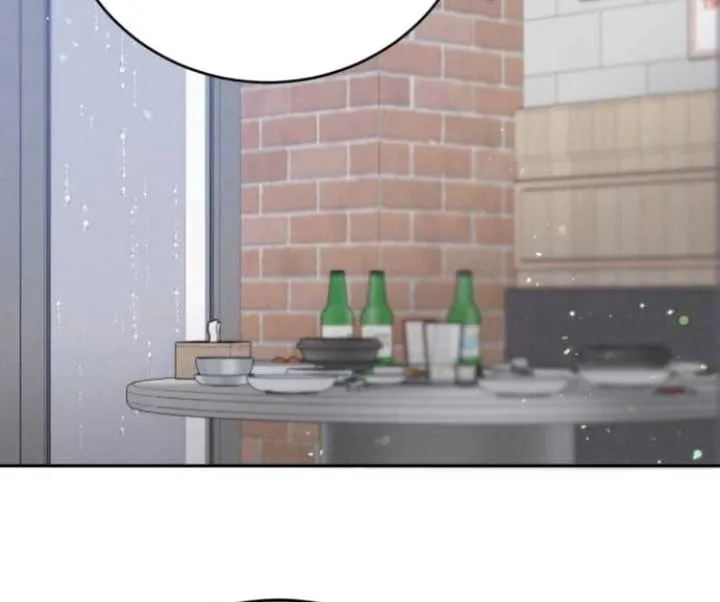 The Selfish Romance Chapter 23 Online - página 97
