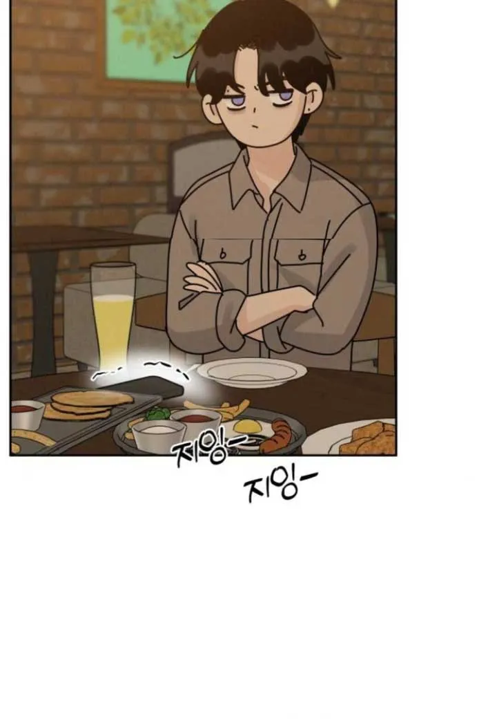 The Selfish Romance Chapter 23 Online - página 106