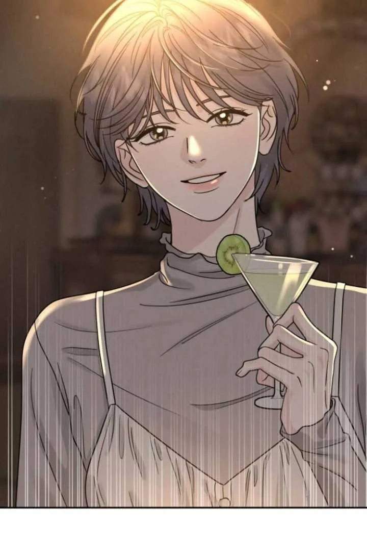 The Selfish Romance Chapter 23 Online - página 117