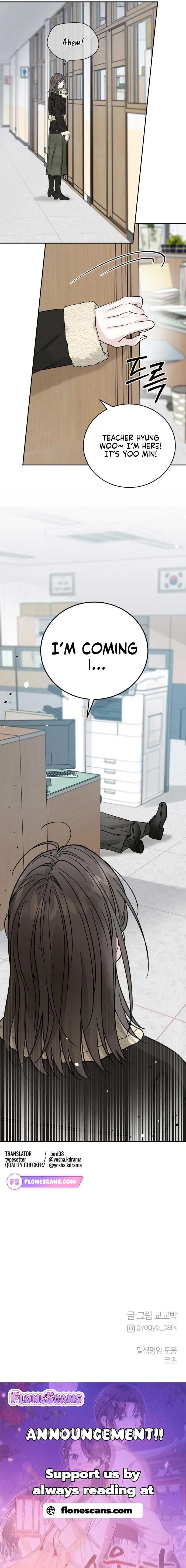 The Selfish Romance Chapter 30 Online - página 9