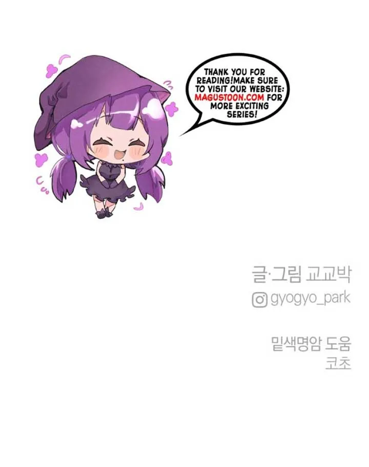 The Selfish Romance Chapter 36 Online - página 9
