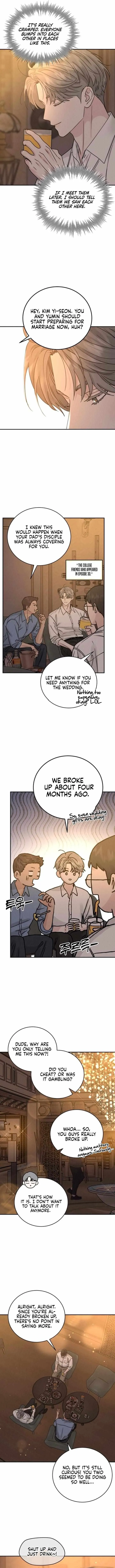 The Selfish Romance Chapter 38 Online - página 3
