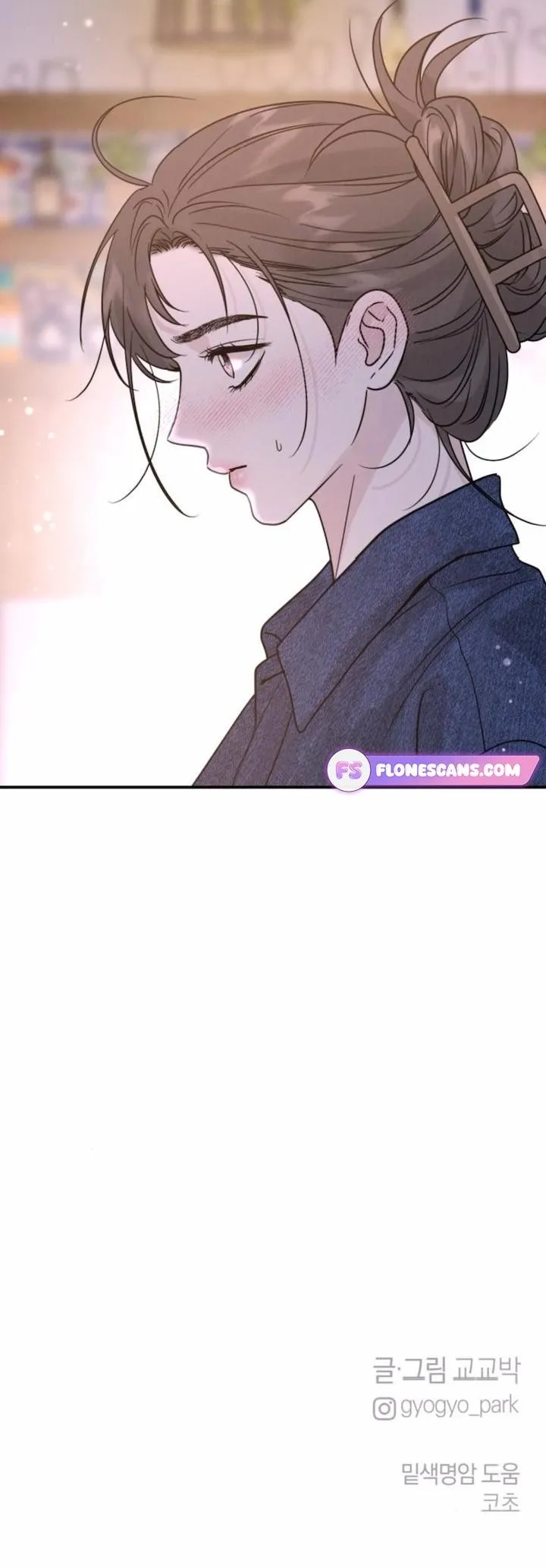 The Selfish Romance Chapter 38 Online - página 13