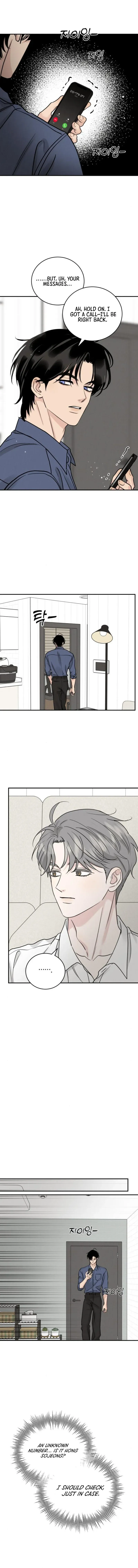 The Selfish Romance Chapter 47 Online - página 7