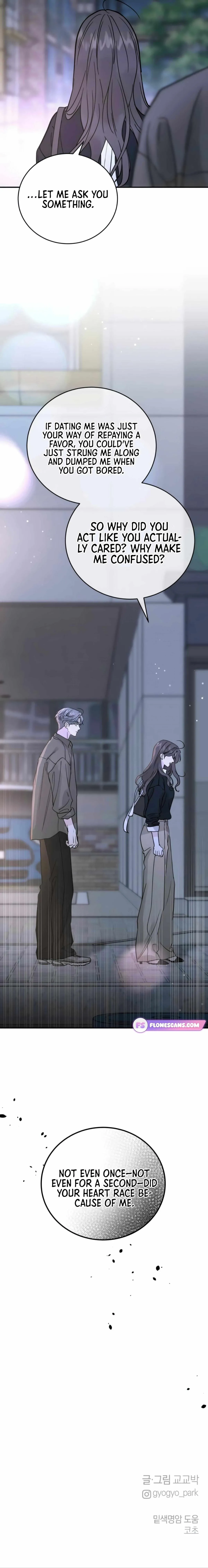 The Selfish Romance Chapter 48 Online - página 14