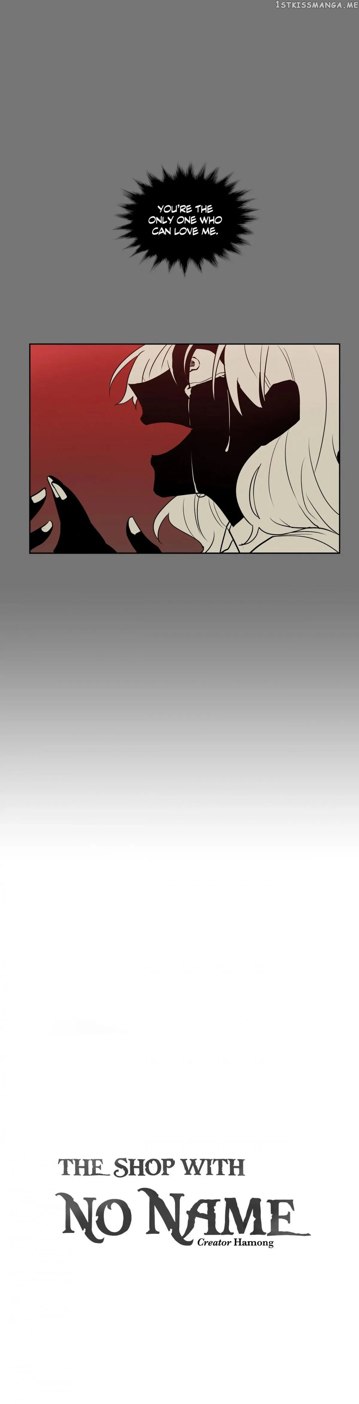 The Shop With No Name Chapter 12 Online - página 6