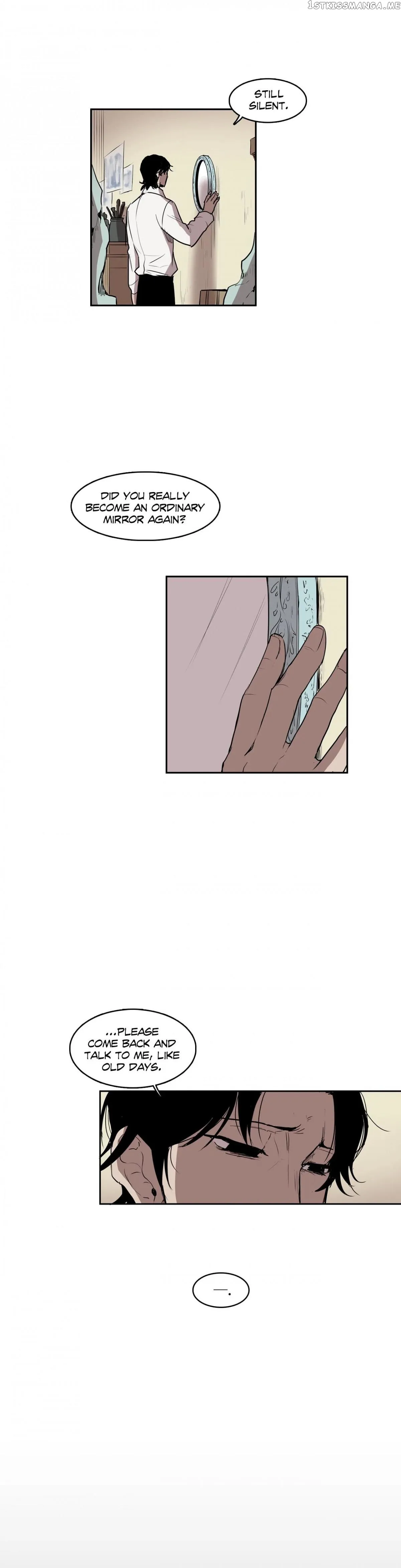 The Shop With No Name Chapter 25 Online - página 15