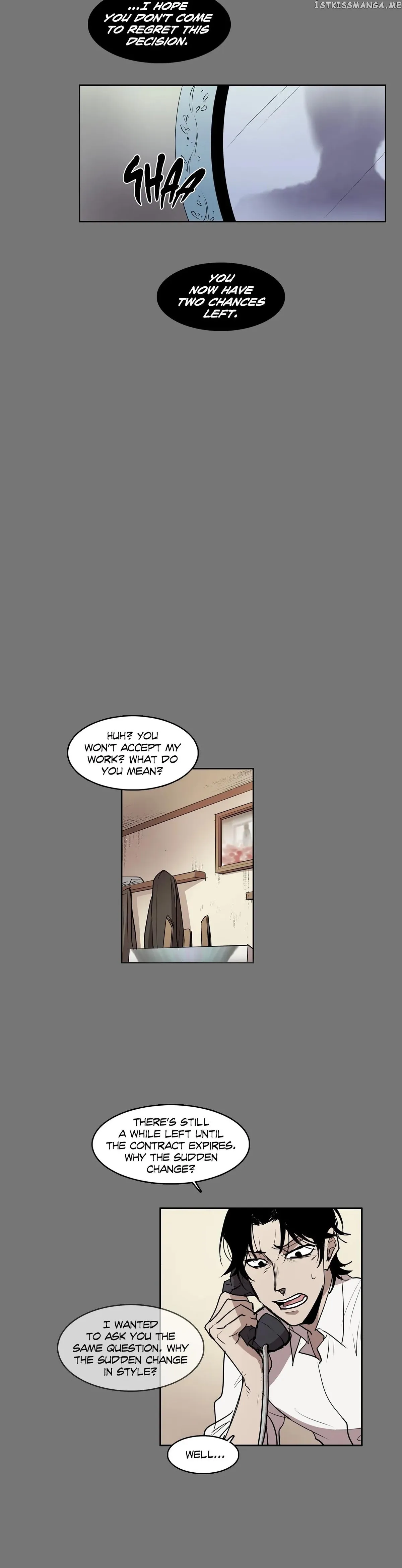 The Shop With No Name Chapter 27 Online - página 12