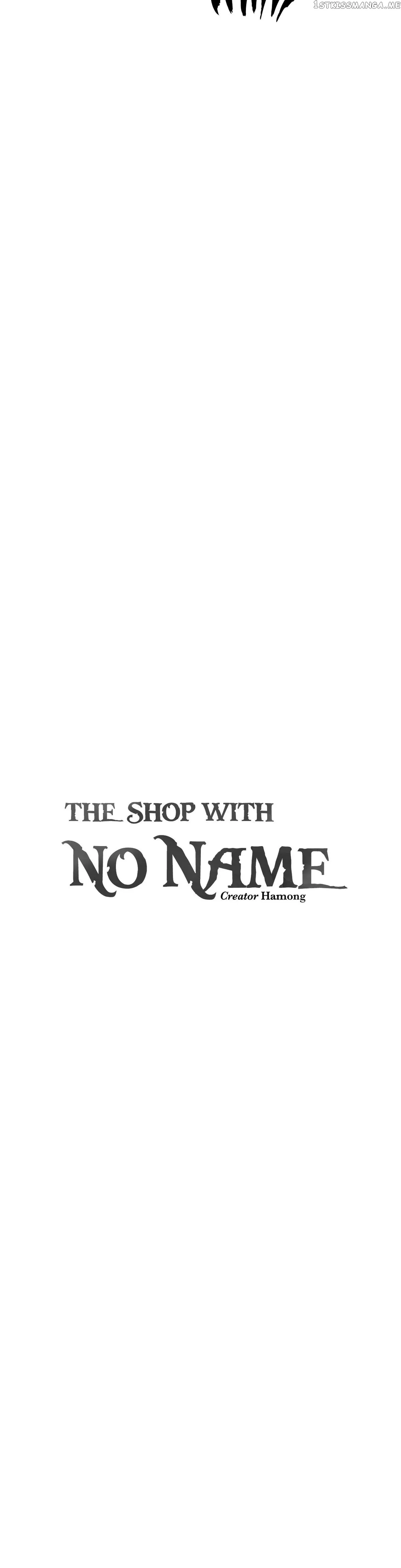 The Shop With No Name Chapter 31 Online - página 3
