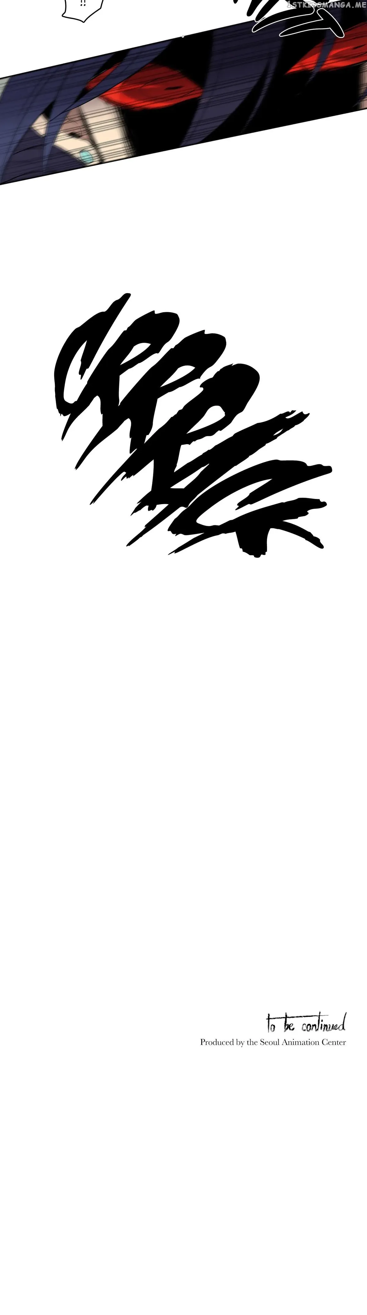 The Shop With No Name Chapter 31 Online - página 18