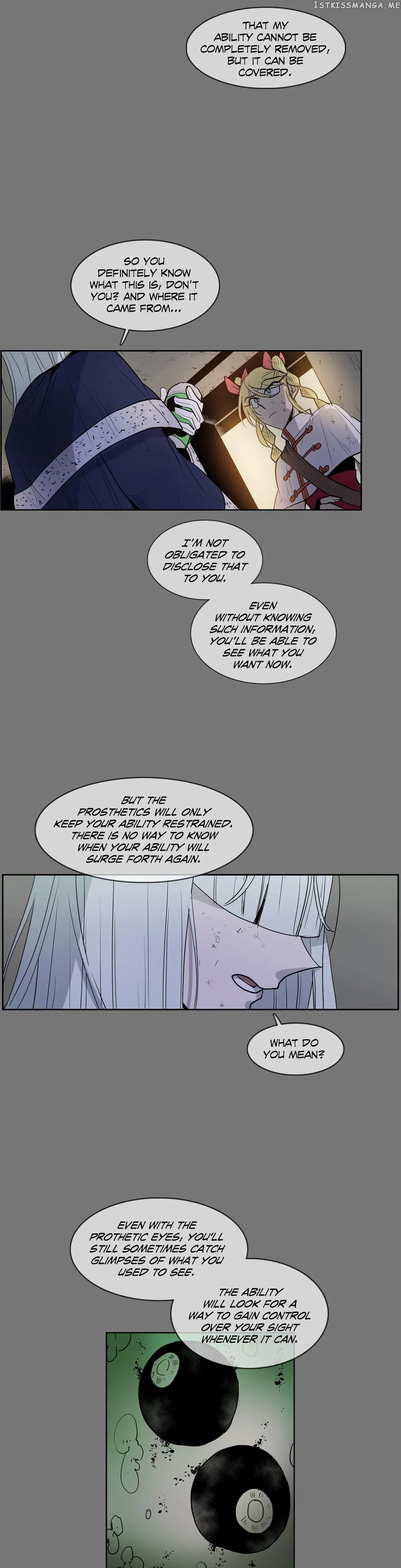 The Shop With No Name Chapter 59 Online - página 16