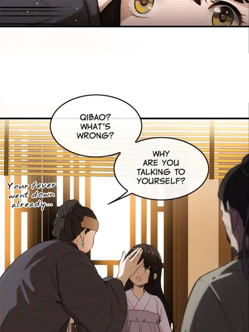 The Sickly Tyrant With An Innocent Facade Chapter 1 Online - página 34