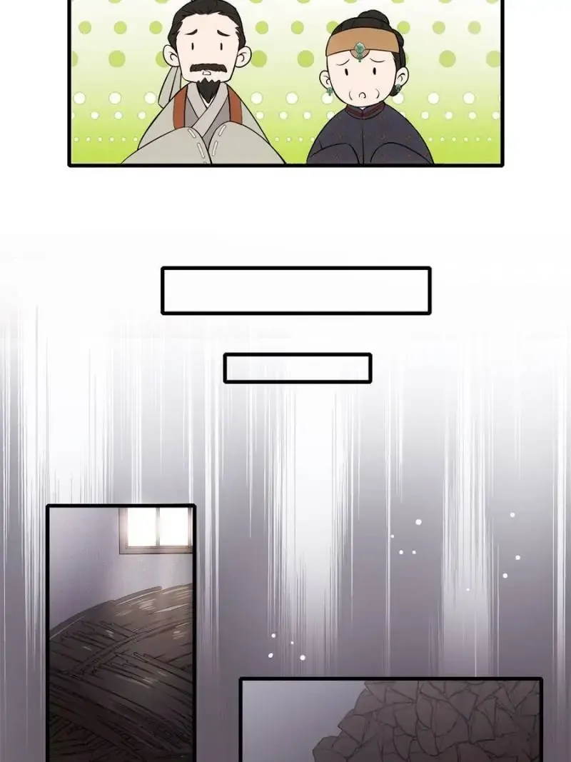 The Sickly Tyrant With An Innocent Facade Chapter 1 Online - página 42