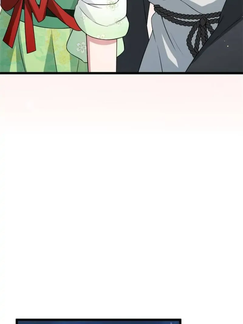 The Sickly Tyrant With An Innocent Facade Chapter 10 Online - página 5