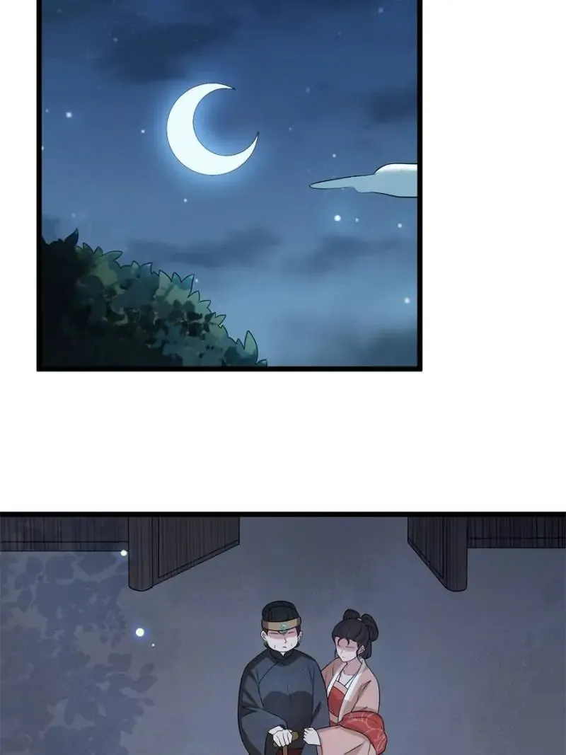 The Sickly Tyrant With An Innocent Facade Chapter 10 Online - página 6